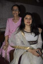 Kiran Juneja at the launch of TV Serial Buniyad in Bandra, Mumbai on 20th July 2013 (34).JPG